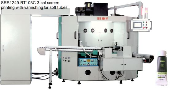 SRS1249-DR3CH Otomatik Sıcak Yaldız Makinesi 4 İstasyon 3 Renk Yüksek Dayanıklılık