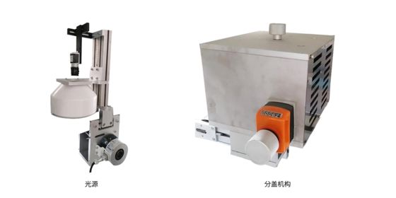 2500 Adet/Dakika Plastik Şişe Kapağı 360 Derece Yüksek Hızlı Görsel Denetim Makinesi