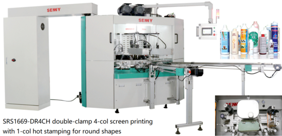 6 Baskı İstasyonu Şişeleri CNC Çok Renkli Ekran Baskı Makinesi 45pcs/Min