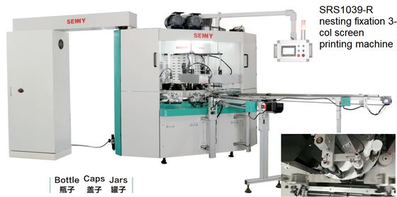 3-Color 80pcs/Min Soft Tube CNC AutomatiC UV  Printing Machine