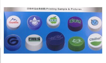 28-38 mm çaplı plastik şişe kapağı için otomatik 2 Renkli Pad Baskı Makinesi