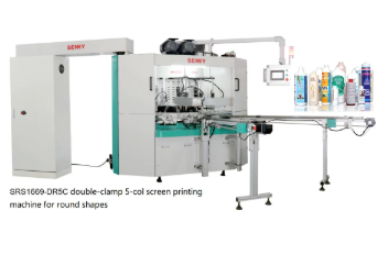 1200pcs/Hr Automatic Silk Screen Printing Machine 380V For Glass Bottles
