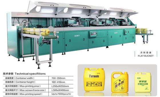 220VAC 1200pcs/Hr Yarım Otomatik Düz ekran Baskı Makinesi