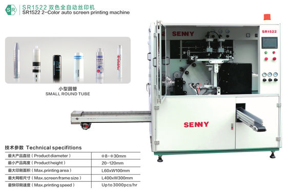 60x100mm Endüstriyel Serigrafi Baskı Makinesi