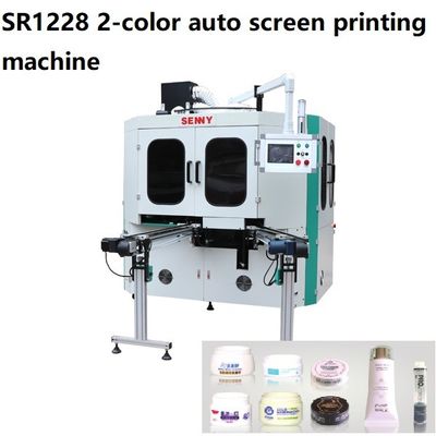 250x150mm Tüp Serigrafi Makinesi, 3000pcs / Saat İpek Baskı Makinesi