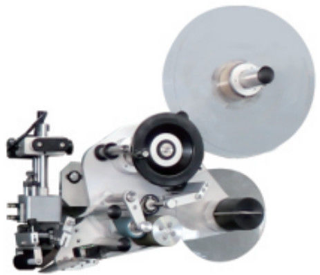CE Çift Yüz Otomatik Etiketleme Makinesi, OEM Kavanoz Etiketleme Makinesi