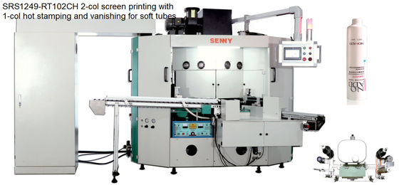 50Hz Konteyner CNC Otomatik Baskı Makinesi, 70pcs/Min İpek Ekranı Ekipmanı
