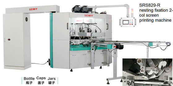 50Hz Çok Renkli Serigrafi Baskı Makinesi, 45pcs / Min Döner Ekranlı Yazıcı