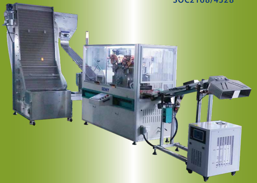 Su Şişesi Kapakları Yüksek Hızlı Offset Baskı Makinesi 1-4 Renkli HDPE PP Kapakları Yazıcı