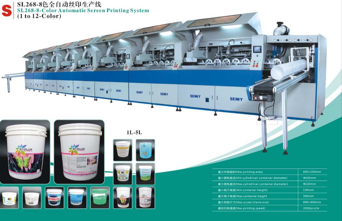 1-5L 35 adet/Dakika 1-8 renk plastik Yuvarlak Kova UV Serigrafi Baskı Makinesi