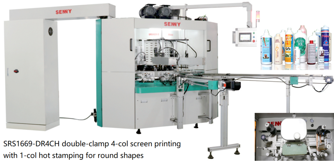 6 Baskı İstasyonu Şişeleri CNC Çok Renkli Ekran Baskı Makinesi 45pcs/Min