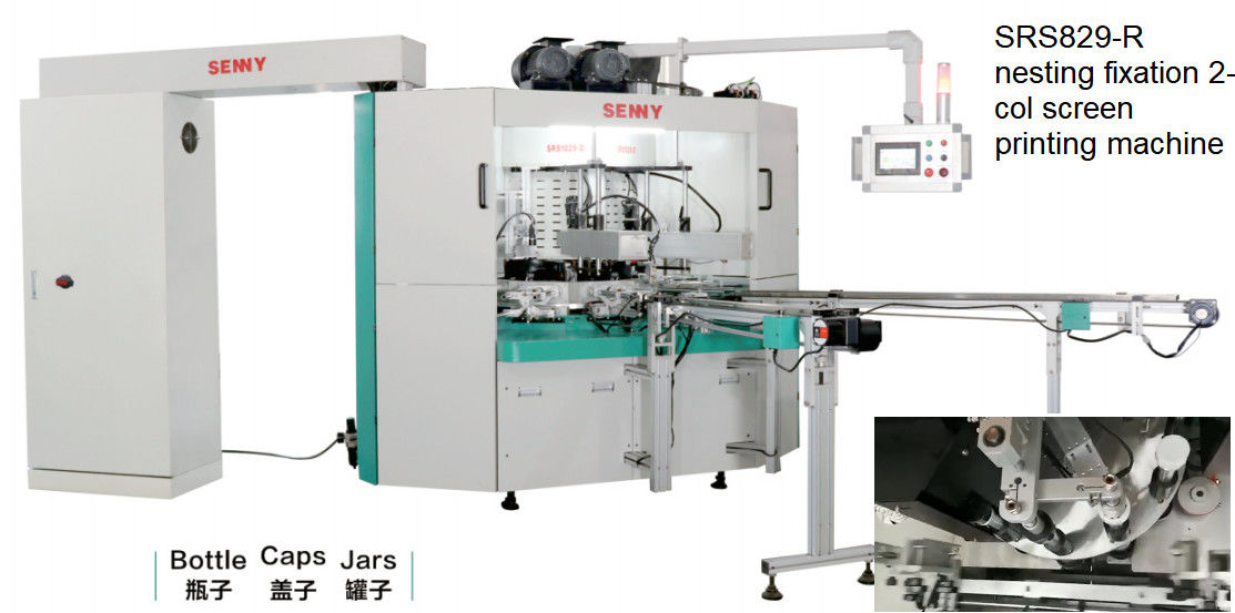 50Hz Çok Renkli Serigrafi Baskı Makinesi, 45pcs / Min Döner Ekranlı Yazıcı