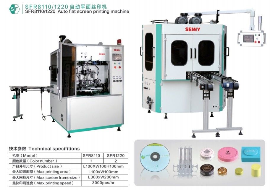 Elektronik Sigara Tek Renkli Düz Ekran Baskı Makinesi 5000pcs/saat