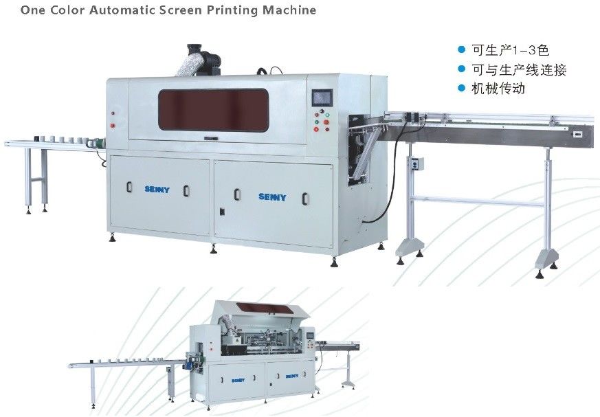 Araba Yağ Filtresi için 3000pcs / Saat Tek Renk Tam Otomatik Serigrafi Baskı Makinesi