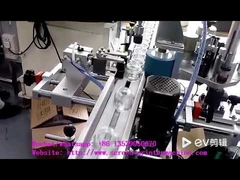 300pcs/min 200V Printing And Labeling Machine For Cylindrical Bottles