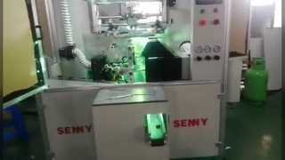 SRS818 Yuvarlak Kavanoz UV Serigrafi Baskı Makinesi